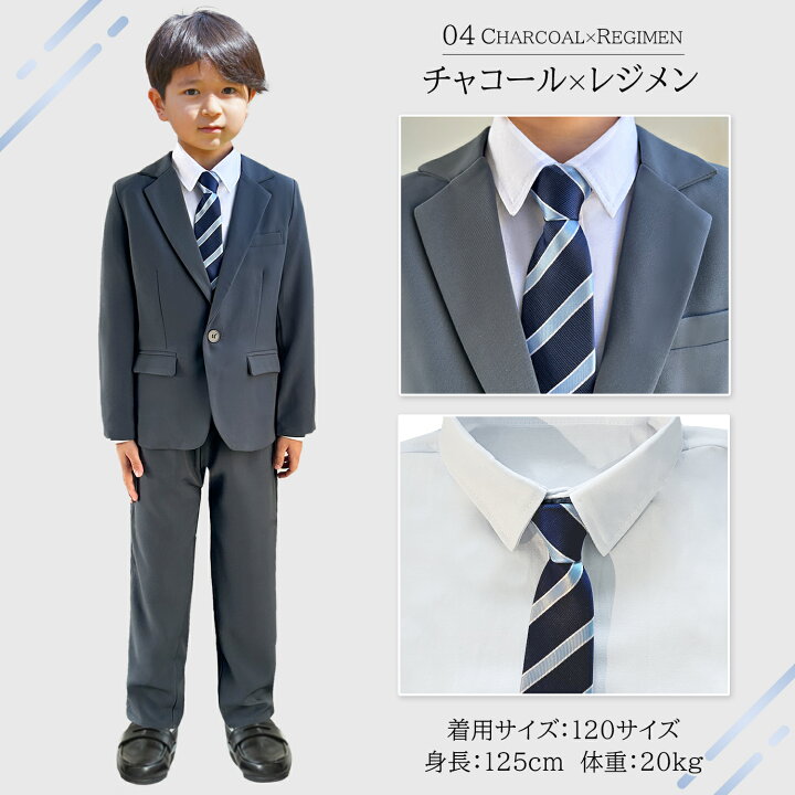 楽天市場】【期間限定500円OFFクーポンあり】 フォーマル スーツ  