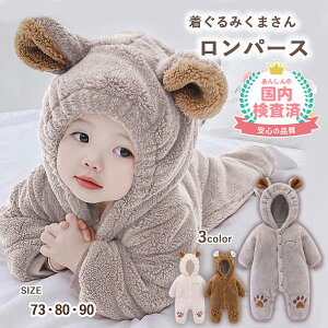 yԌ300~OFFN[|z Jo[I[  ~ p[X xr[ j̎q ̎q AE^[  h V c[EFCI[   xr[ oYj j o