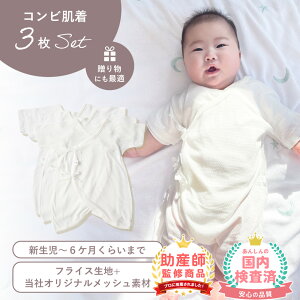 yLINEǉ5%OFFz Rr V  Zbg xr[ Ԃ Rr Xibv OJ xr[ 100% t  H ~ j̎q ̎q Xibv{^ oYZbg