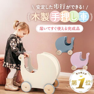 yLINEǉ5%OFFz 艟 Ԃ J^J^ xr[EH[J[ ؐ ܂藧  xr[  s m V ؐ ؂̂ mߋ 悿悿 j̎q