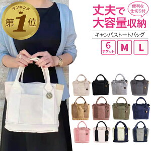 yLINEǉ5%OFFz g[gobO LoX a4  n LoXn fB[X XNGA ؍  g[gobN y  ~jg[gobO   }} w