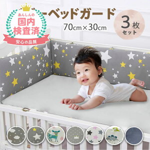 yԌ50%OFFN[|z xbhK[h NbV Ԃ xr[xbh xbgK[h xr[K[h xbhtFX xr[xbh K[h xr[K[h NbV  ]h~