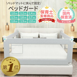 1ʎ܁yLINEǉ5%OFFz xbhK[h Ԃ ]h~ xbhtFX xr[xbhK[h xbgK[h xbh  xr[K[h xbh q xr[ h~ tFX xbgtFX