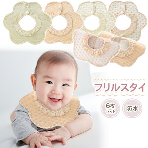 yԌ100~OFFN[|z X^C h 6 Zbg 悾ꂩ xr[ 360x  j̎q ̎q 悾Jo[ K[[ oYj ~`  V HGv Vv 