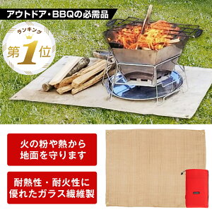 yLINEǉ5%OFFz ΃V[g `N`NȂ Xpb^V[g ΑV[g ngt Lv AEghA RpNg n ω ϔM KX@ Α dXg[u 80