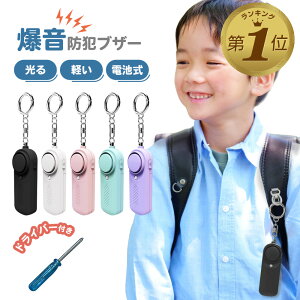yLINEǉ5%OFFz hƃuU[ w 剹 qǂ  CX hƃx g  hƃObY gp Cg hƃA[ hZ l q gpObY h