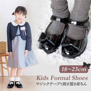 yԌ300~OFFN[|z tH[}V[Y ̎q LbY  \ C q  sAm\ 21cm 23cm 18cm 19cm 20cm 22cm tH[} V[Y 