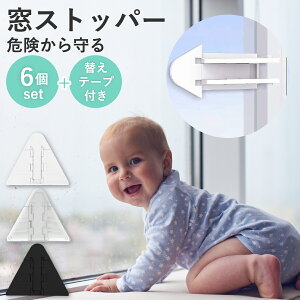 yLINEǉ5%OFFz Xgbp[ ]h~ Ԃ q J `ChbN bN  Xgbp[ ]h~ h~ ]  ΍ h~ h~ xr[K[h Jh~ w