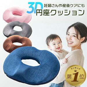 yLINEǉ5%OFFz ~NbV Y   h[ic NbV h[ic^NbV ֎qpNbV ֎qpzc p ^] ᔽ ItBX fXN[N K ~` Ջ