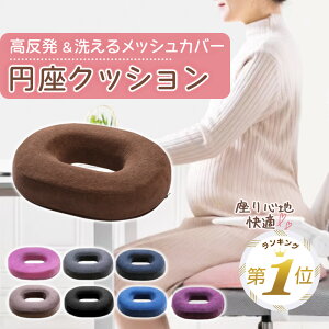 1ʎ܁yLINEǉ5%OFFz ~NbV Y ^  d h[icNbV h[ic^NbV  }^jeB NbV Dw NbV zc NbV ֎qp