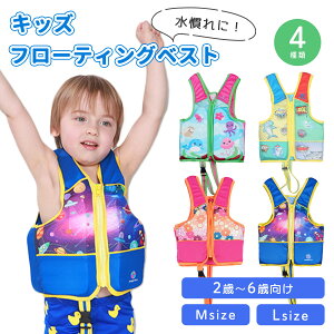yԌ50%OFFN[|z t[eBOxXg q CtWPbg LbY  j⏕ WjA qp phWp[ ͕⏕ C V XC~O j j