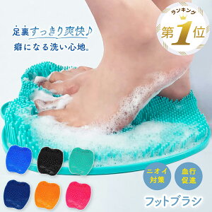 yLINEǉ5%OFFz tbguV 􂢃}bg tbgPA pPA  p ƃPA  }bT[W PA ̏L΍ ̂ɂ uV  \h ObY oXOb