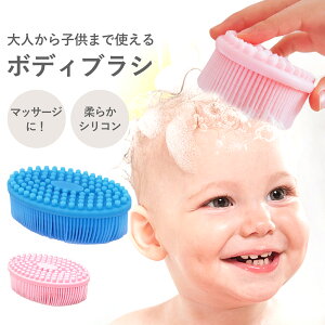 yLINEǉ5%OFFz {fBuV VR \tg _炩 tbguV CObY {fB[uV Vv[uV oXObY   VRuV }bT[WuV e 