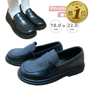 yLINEǉ5%OFFz [t@[ tH[}V[Y \ C q tH[} sAm j̎q qC LbY ̎q hXV[Y pvX 22 w qǂ 19cm  Ǝ