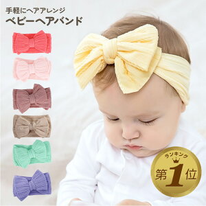 yLINEǉ5%OFFz xr[ V wAoh Ԃ wAANZ xr[hX   { wbhoh rbO{ LbY q qǂ wA[oh J`[V ^[o