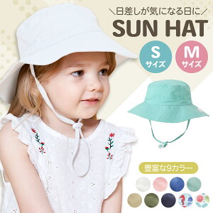 yԌ50%OFFN[|z xr[ LbY Xq UVJbg Tnbg Oh~ t  j̎q ̎q 悯 xr[Xq xr[Tnbg Xq oYj Mtg v[g