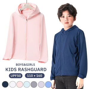 yԌ30%OFFN[|z LbY bVK[h ̎q   q qǂ q  p[J[ 150 j̎q q WjA jq q n v[ C C X|[c