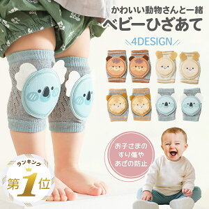 yLINEǉ5%OFFz Ԃ G T|[^[ Gpbh xr[ j[pbh bOEH[}[ NbV xr[pЂ Gpbg qpG G