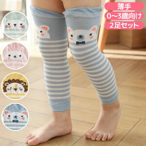 yLINEǉ5%OFFz xr[ bOEH[}[ 2 Zbg Ԃ LbY V q t  H ~ g h h΍ O nCnC j̎q ̎q qǂ WjA 