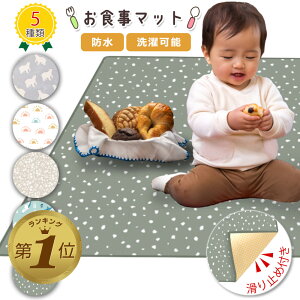 yLINEǉ5%OFFz Hׂڂ}bg H}bg vC}bg Xvbg}bg `}bg h}bg @Ή Ԃ q xr[  V[g }bg ~ e[u