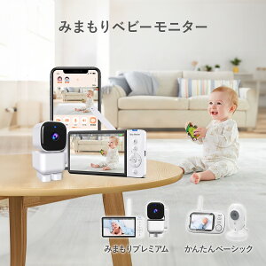 yLINEǉ5%OFFz xr[j^[ hƃJ J ybgJ X}z A  CX 掿 360°U ǐՒǔ xr[J  쌟m X}zʒm 3Nۏ