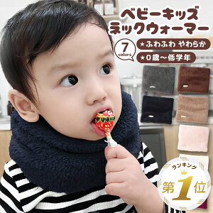 yLINEǉ5%OFFz lbNEH[}[ LbY  }t[ xr[ Ԃ q xr[ qp j̎q ̎q Xk[h {A Vv JWA H~ ӂӂ h΍ ct