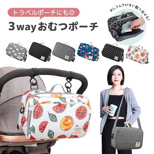 yԌ50%OFFN[|z ނ|[` Ic|[` ӂ |[` P[X Ic IcobO xr[J[obO Mr|[` h|[` e EFbgeBbV|[