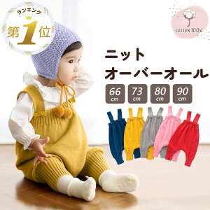 yLINEǉ5%OFFz I[o[I[ xr[ Tybg p[X Jo[I[ jbg V ̎q j̎q Ԃ q LbY  t H ~ oYj 60 70 80 90