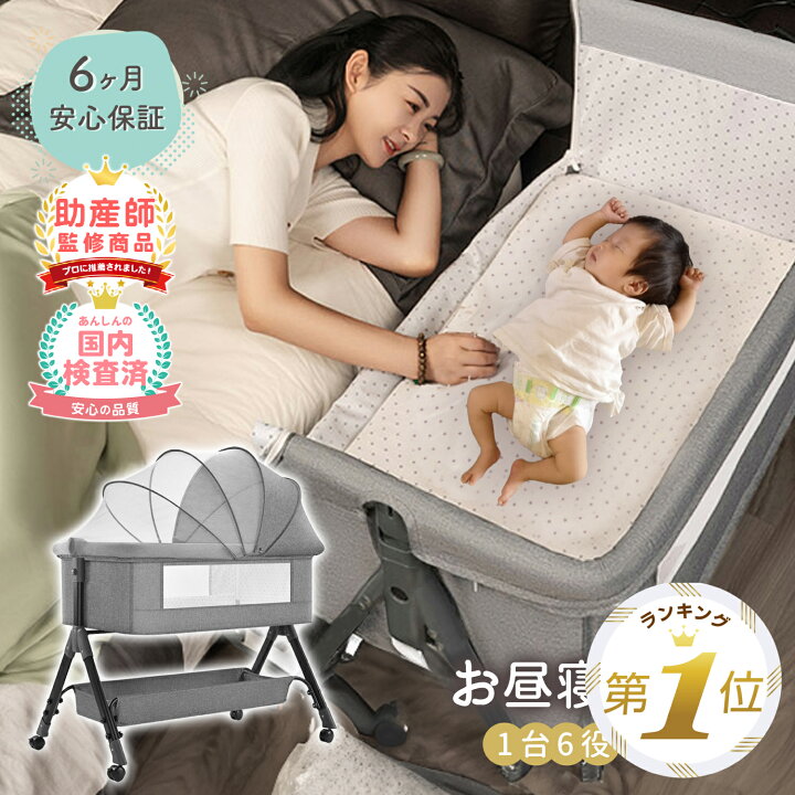 楽天市場】1位受賞【LINE追加で5%OFF】 プレイヤード 折りたたみ 