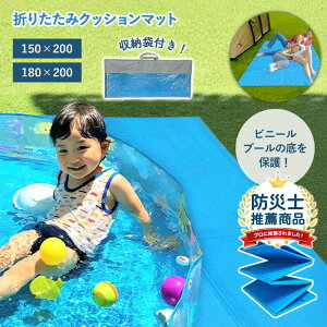 yLINEǉ5%OFFEP5{z v[}bg  ܂肽 唻 ɂ ^  v[  }bg V W[V[g h NbV C  傫 sNjbNV[g qǂ