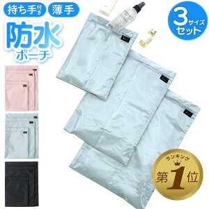 yLINEǉ5%OFFz h|[` 3 Zbg ނ Ic }` hobO EFbgobO gxobO ꕨ  ւ XC~O xr[ Ԃ r[` ۈ牀