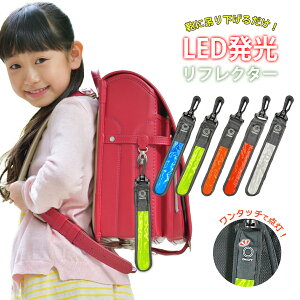 yԌ50%OFFN[|z tN^[ LEDCg L[z_[ ˔  ˍ  Z[teB[ ] TCN TCNCg e[Cg jO EH[LO l q