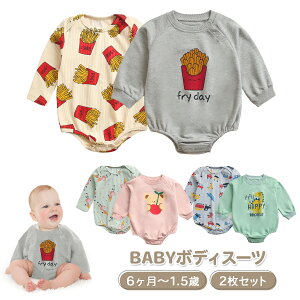 yLINEǉ5%OFFz {fBX[c xr[ p[X Ԃ  Jo[I[ ̎q j̎q xr[   100 xr[p[X oYj Mtg v[g 킢