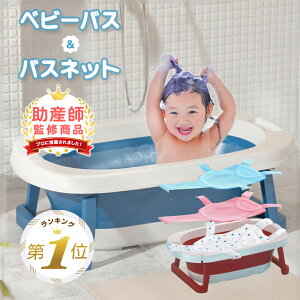 yLINEǉ5%OFFz xr[oX lbg Zbg lbg ܂肽 VN  Ԃ C Iy ybg Vv[ V C 38l t  C