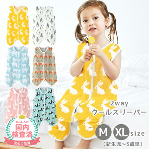 yLINEǉ5%OFFz X[p[ V t xr[  K[[ Ԃ 2d LbY q qǂ pW}   j̎q ̎q j   Q Q₦΍ [΍