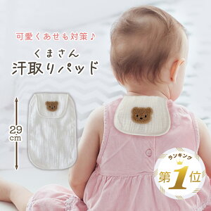 yLINEǉ5%OFFz pbh Ԃ w xr[   pbh Ci[ V q pbg K[[ Ƃ Ƃ ΍ Rbg 100 4wK[[ Q