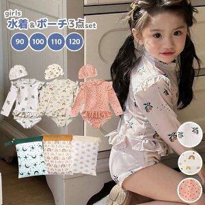 yLINEǉ5%OFFz  ̎q s[X LbY ct q xr[ Ԃ WjA qǂ jX XCLbv XC~OLbv Zbg LbY