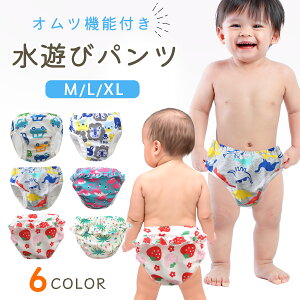 yԌ30%OFFN[|z xr[  Ic@\t ̎q j̎q 70 80 90 Vуpc Ԃ VїpIc xr[XC~O XCpc XC~O jpIc @