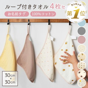 yLINEǉ5%OFFz K[[nJ` xr[ ~j K[[^I Ԃ V LbY nh^I [vt 4Zbg 100 4dK[[ ۈ牀 ct @^I c