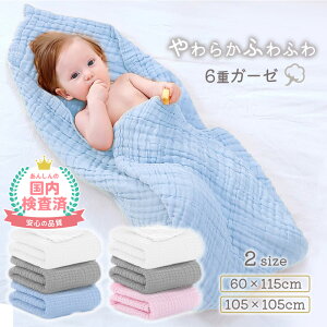 yLINEǉ5%OFFz K[[^I 3 Zbg K[[ xr[  Ԃ oX^I xr[^I 炩 ӂӂ tFCX^I オ  6dK[[ 100
