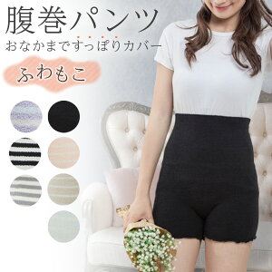 yLINEǉ5%OFFz pc   ~ ю fB[X  3 pc ӂ O jbgpc  ₦Ƃ ₦΍  D  Mtg 1000~|bL