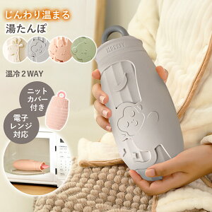 yLINEǉ5%OFFz  W Jo[ t ~j 킢 VR 䂽 JԂg dqW   ₦΍ ۉObY GR g[  drsgp