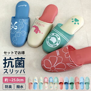 Xbp gCXbp R hL fB[X gC  IV rj[ ȒP @ y  傫 Vv V zj l炵 Xbp qI 