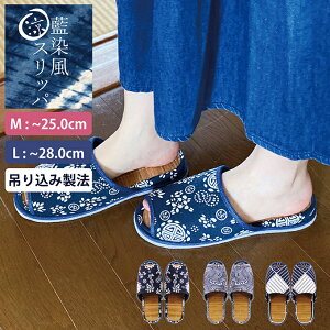  Xbp |C\[ O ݂荞ݐ@ W fB[X Y a  qp  JWA  [V[Y [Xbp    a 