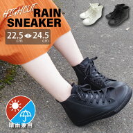 レインシューズ レディース ハイカット レインスニーカー スニーカー レインブーツ 防水 撥水 晴雨兼用 …