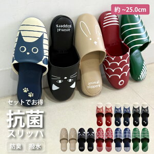 Xbp gCXbp R hL fB[X gC rj[ ȒP @ y  傫 Vv V zj l炵 Xbp qI  Y ꂢ It