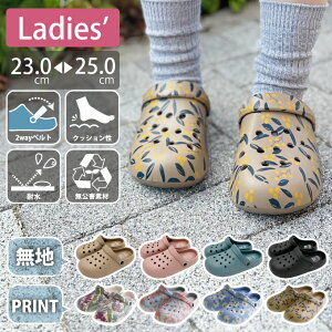 P5{ 2way |R|RNbVT_ fB[X eva y n Jt 킢  T{ NbO X|[c AEghA v[ V  ₷ Eɂ ₷ 