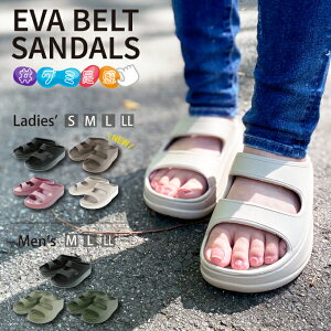 P5{ T_  EVA fB[X Y jZbNX x_ ItBX  y 􂦂 ₷ ߏ ɂ K[fjO W[ AEghA C | O