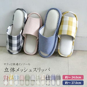  50OFF  bVXbp ėp Y fB[X Ȃ  [V[Y 炳 Ђ i` y y ᔽ y ɂ  Vv  OD 