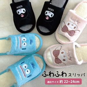  10OFF  Xbp TI OD fB[X LN^[Xbp LbYXbp qp   }CfB nMh N~  킢  a@ N